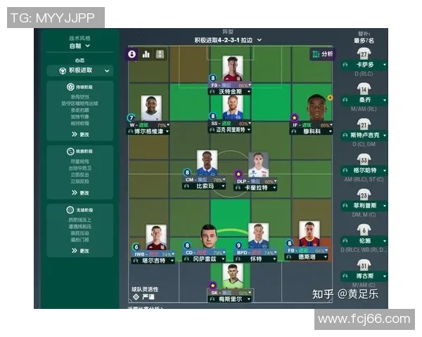 南京足球队意识对比深度解析与战术演变探讨