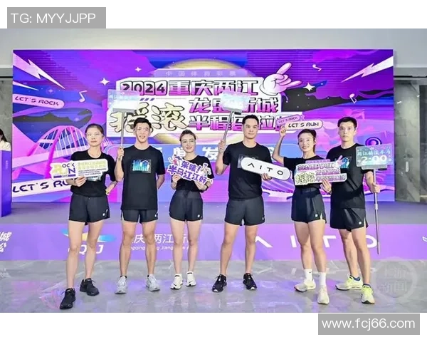 南京街舞队在马拉松大满贯中的力量展示与精彩表现解析